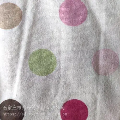 尿垫布 佑兴纺织直销法兰绒 双面绒布卡通印花布