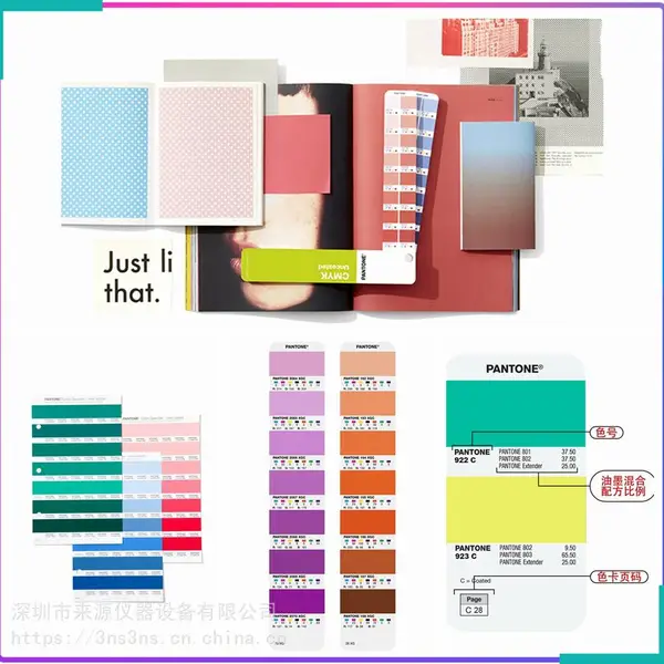 cmyk��ɫP 56-11 Uӡˢ��ɫP 128-11 U������װP 79-11 U