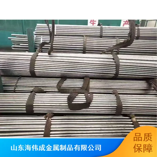20号小口径厚壁精密管批发价格