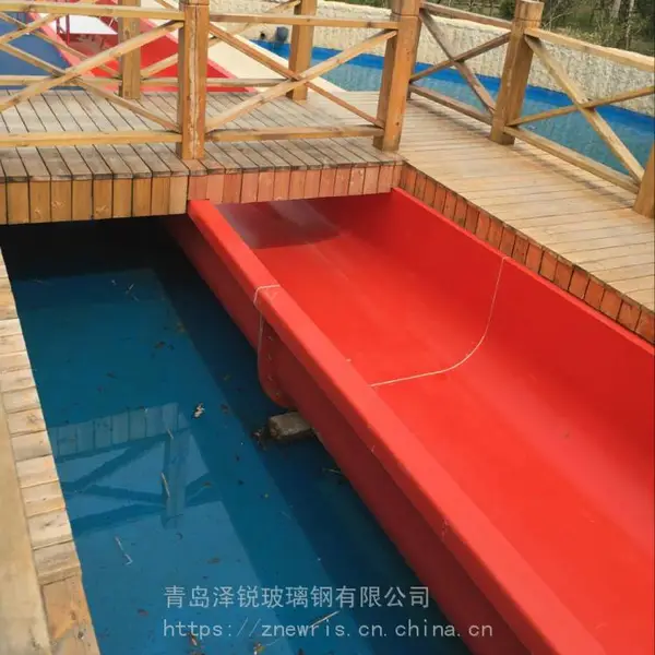 青岛山体玻璃钢水上滑梯 玻璃钢山体水上滑道