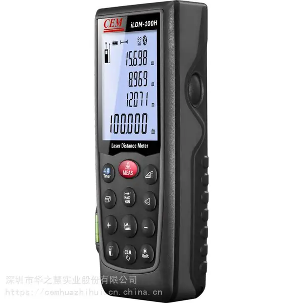 CEM华盛昌工厂直销中高端智能激光测距仪拍照摄像防水防尘测距仪iLDM-100H