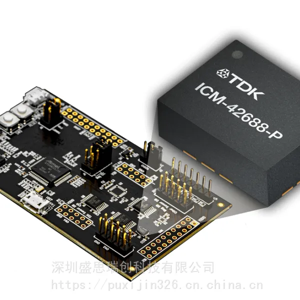 ICM-42688����18?A���˵���6���˶�������TDK