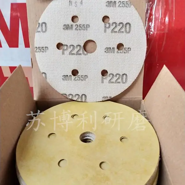3m 255P|Բ��ֲ��ɰֽƬ ����ɰֽ Բ����ճ��ĥƬ ��ĥ��ĥ