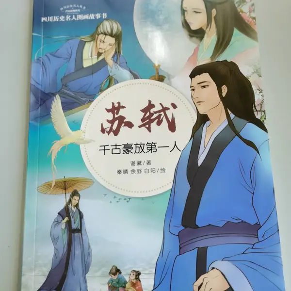 小批量印刷 一站式印刷服务商