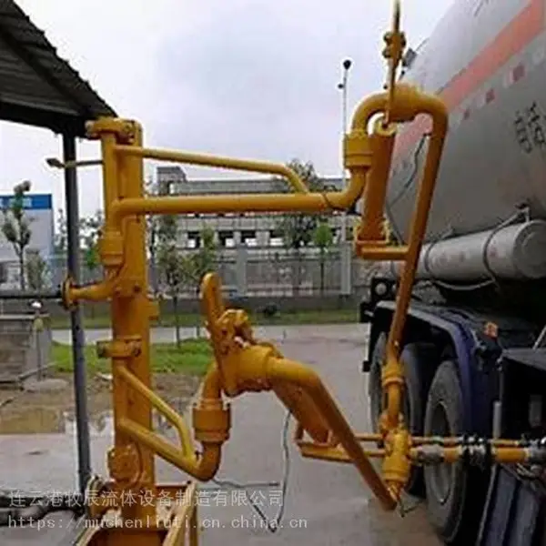 液氨鹤管 液氨装卸鹤管 不锈钢鹤管 不锈钢液氨鹤管