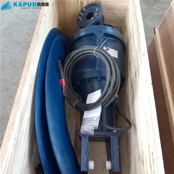 QJB潜水推流器选型方法 水下推进器A型支架安装