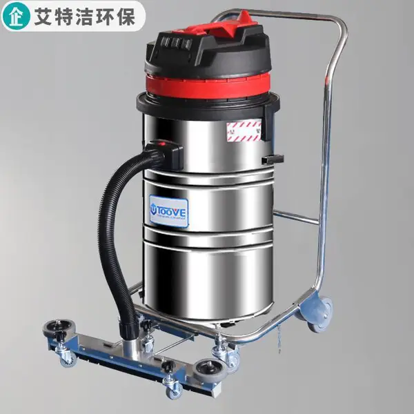 工业小吸尘器 粉尘清理吸尘器 生产车间吸尘器