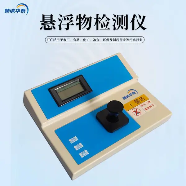 ���������� ������ⶨ�� ���ϻ�̩ ˳����� XFW-2Z