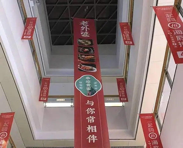 超宽刀刮布uv打印-uv打印-合肥健隆|实力公司
