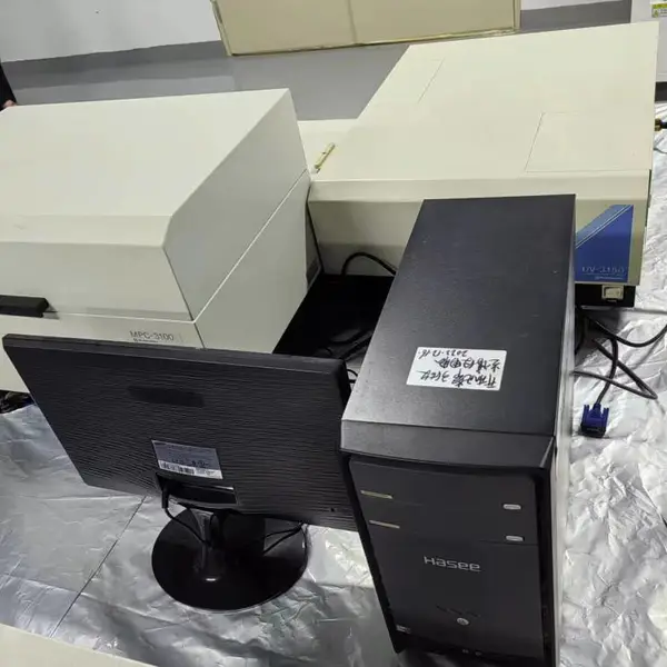 岛津UV-3150分光光度计 紫外可见光光度计 大尺寸样品仓 带积分球
