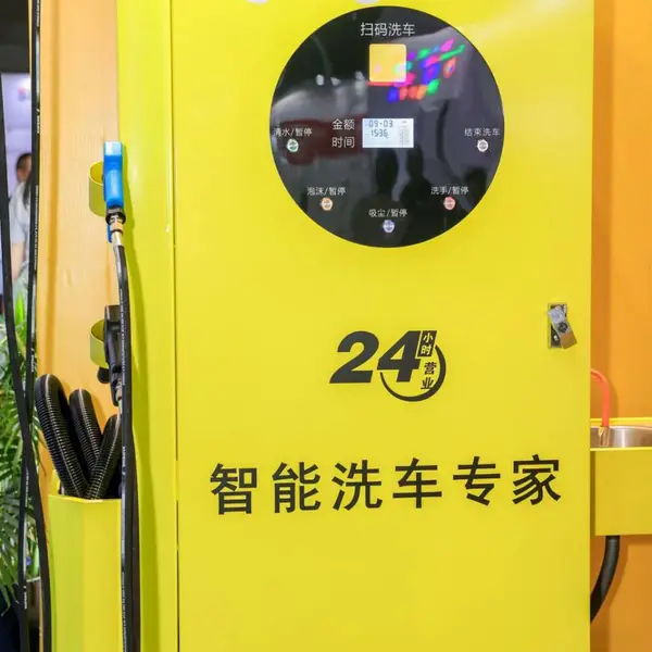 2025���Ϻ������ǻ�ͣ��չ����