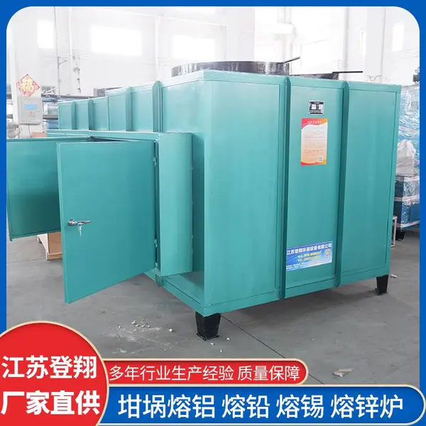 ���ҹ�Ӧ500700�����̼������¯��п¯����ѹ����¯���ܵ�����¯