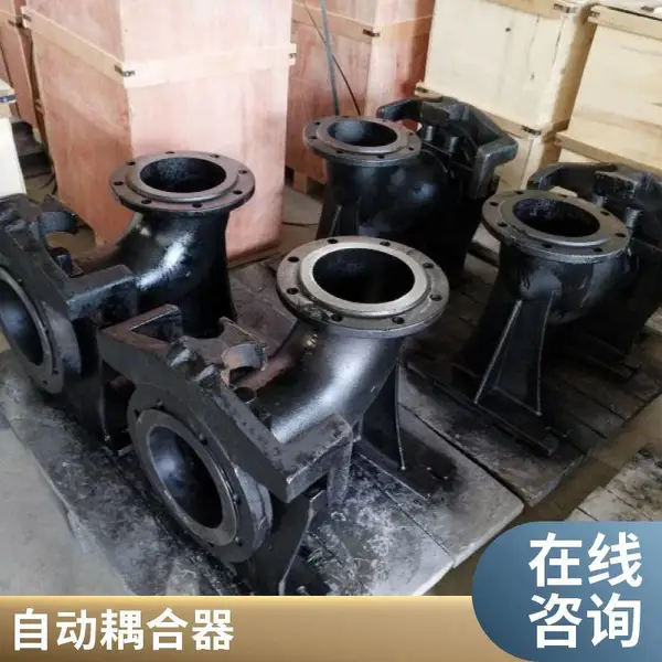 潜水泵耦合装置博利源排污泵耦合器生化池污水提升配套设备