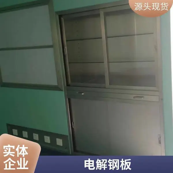 厚朴医疗 预喷装配式现喷全科手术室电解钢板彩钢板快装洁净墙板天花板