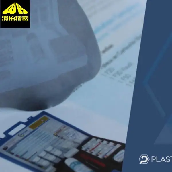 Plastiform���Ƽ�������/���Ƽ�F50����;-����μ�ؾ���