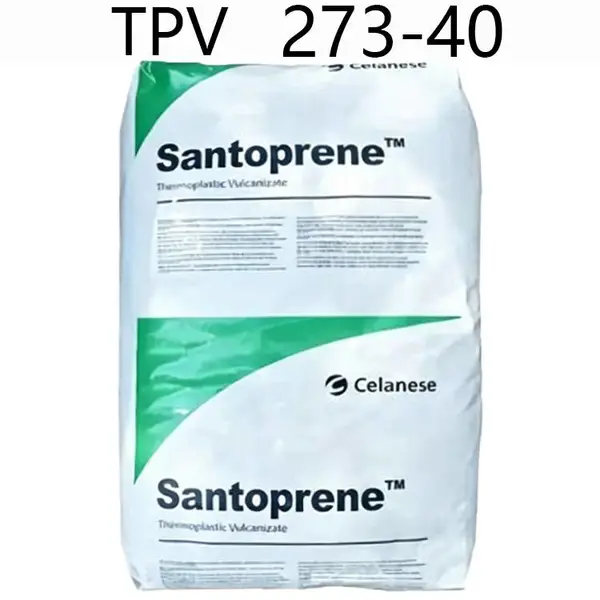 TPV 美国塞拉尼斯 273-40 高回弹耐水解 超软汽车注塑件弹性体