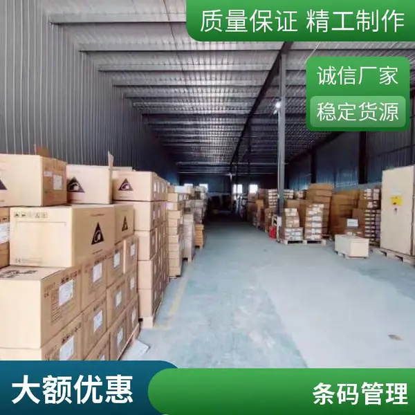 小仓外包 智能仓管货物管理 一件代发快递对接 适合中小企业