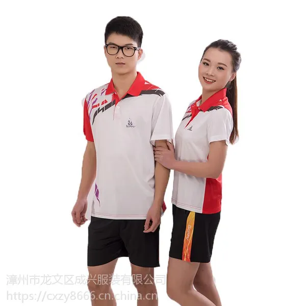 �����˶�������2019���¿���Ů�ٸɶ���T���̿���ë�������
