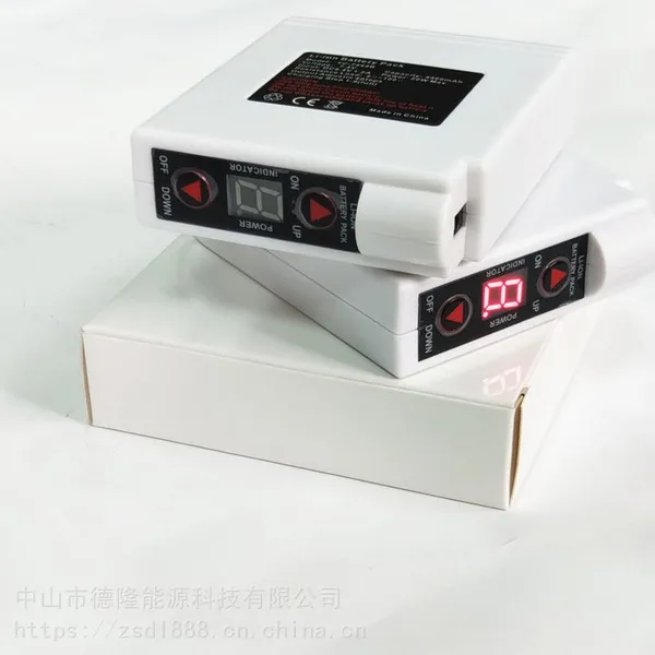 中山德隆能源风扇服电池7.4v5200mah空调服电池可充电电池