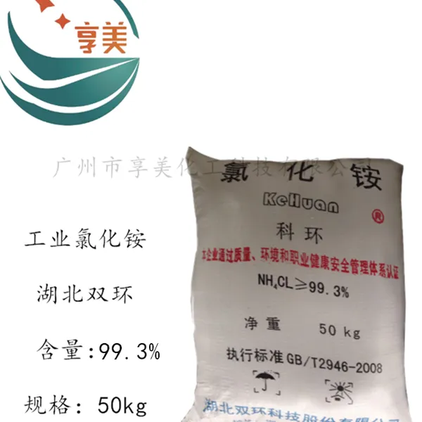��ҵ�Ȼ�狀�����ʯ���ż�Ʒ�Ȼ�淋����