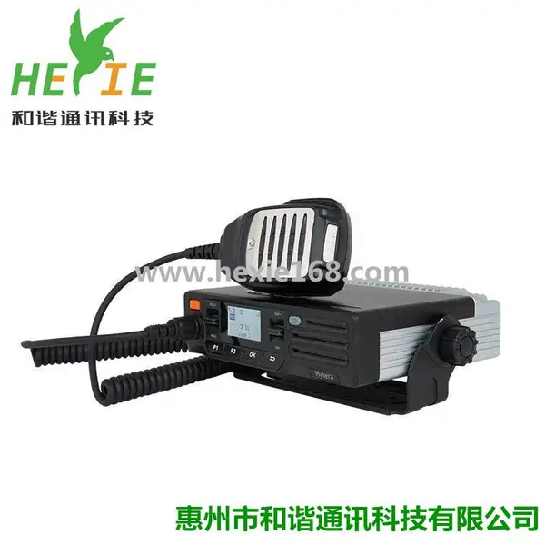 供应海能达MD620固定式大功率对讲机
