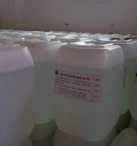 大中小型宾馆酒店浴场服装厂洗衣房布草用氯漂粉漂白水