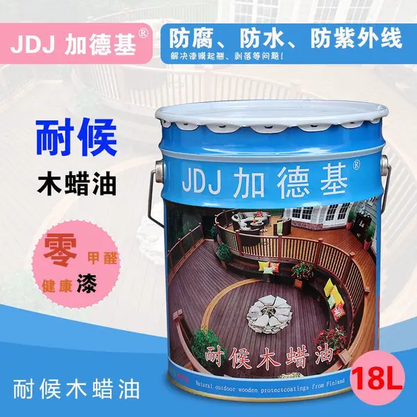 山东供应加德基防腐木专用翻新木油,木蜡油