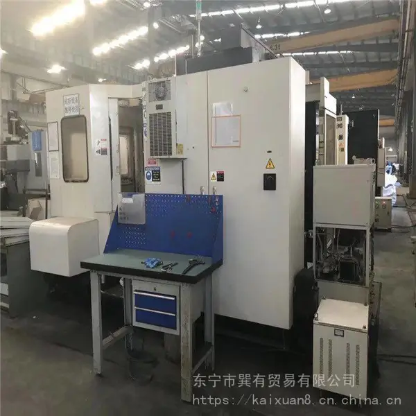 ת����ʽ�ӹ����� �ձ���֥BMC-50E ������ʽ�ӹ�����