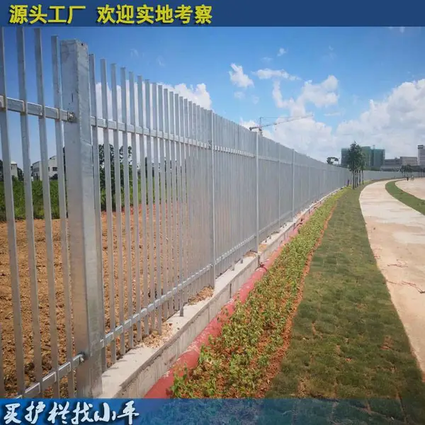 广州栏杆现货批发 湛江金属铁栅栏1.5X3米 源头厂家
