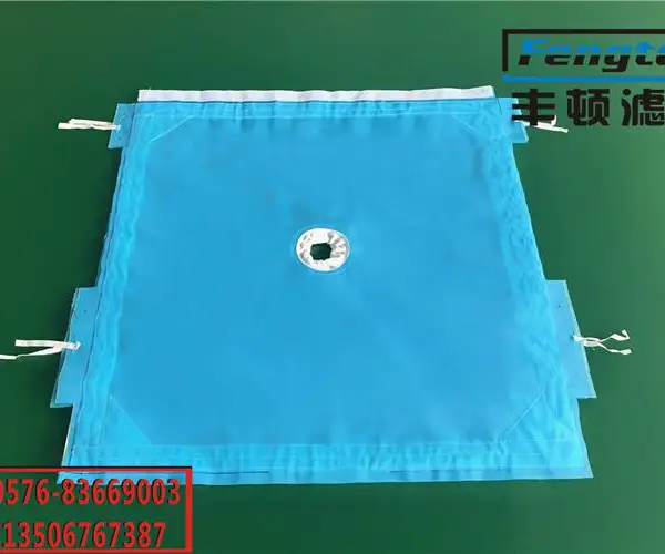厂家丰顿直销 可定制 蓝色单丝板框滤袋 工业用布 丙纶板框滤布