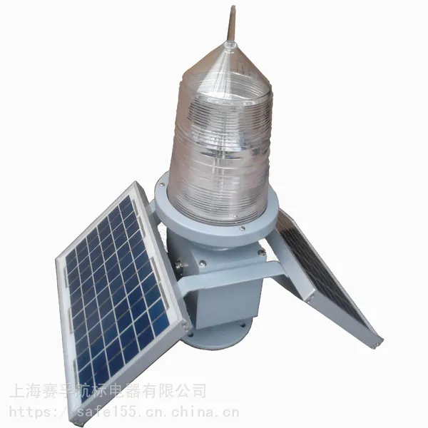 热销赛孚太阳能航空障碍标志桥涵河道浮筒船舶警示灯颜色频率定制