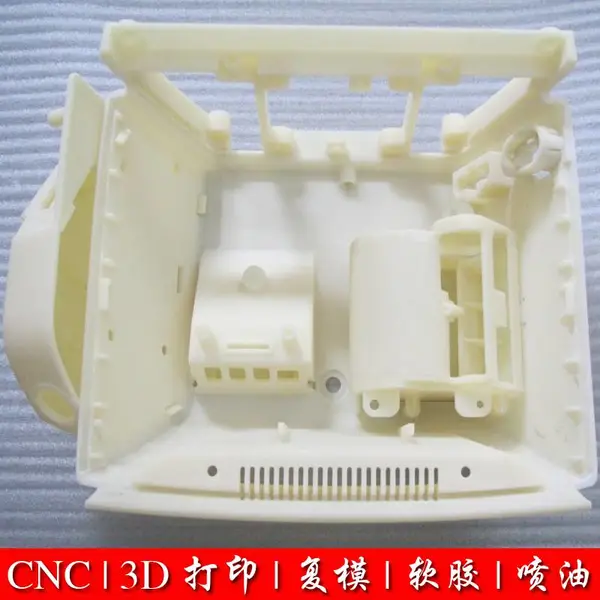 东莞3D打印汽车尾灯模型/前灯手板/应急灯手板/植物生长灯模型加工厂家