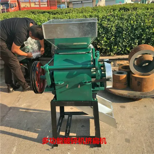 220v家用电花生破碎机厂家 玉米破碎机 产地货源花生破碎机设备