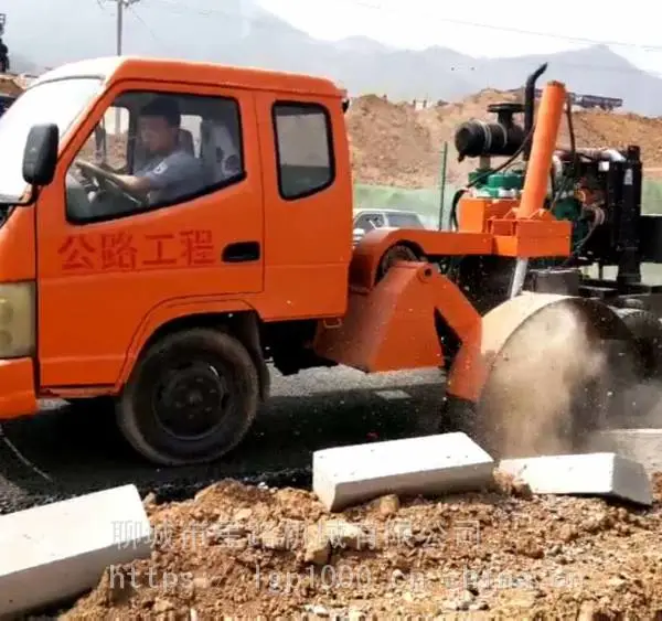 供应农用车改造路沿石开沟机 聊城路边石开槽机