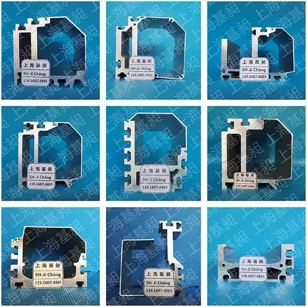 铝型材护罩缸体上料型材翻转线体型材导轨带盖子工业铝合金轨道
