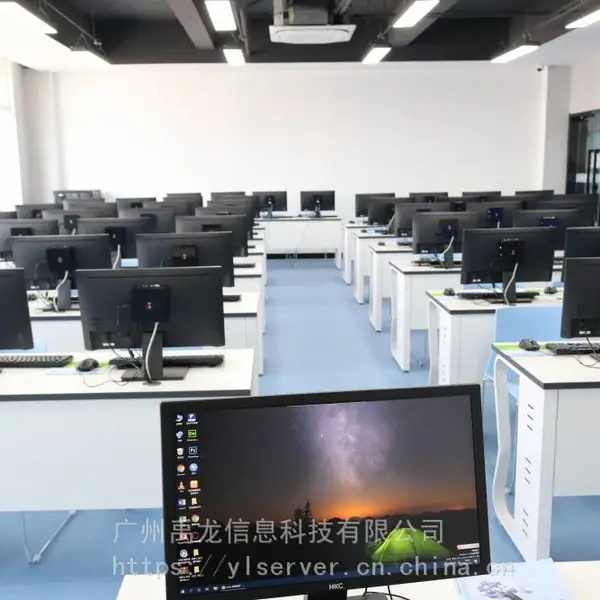 供应VDI云桌面解决方案 教学管理软件 桌面虚拟化软件 禹龙云