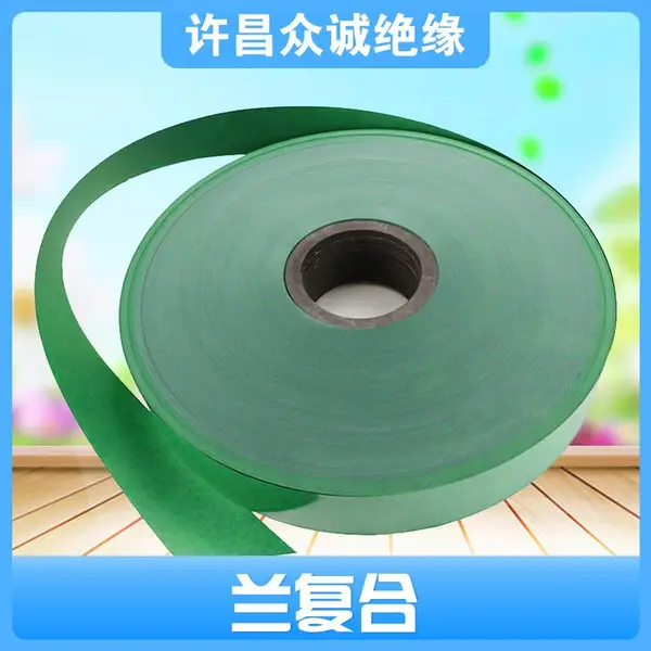 供应6520聚酯薄膜绝缘纸兰复合青稞纸青壳纸