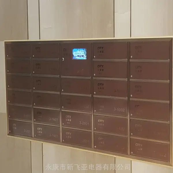 爱伦堡品牌不锈钢信报箱邮政信箱服务住宅小区棚户改造安置房