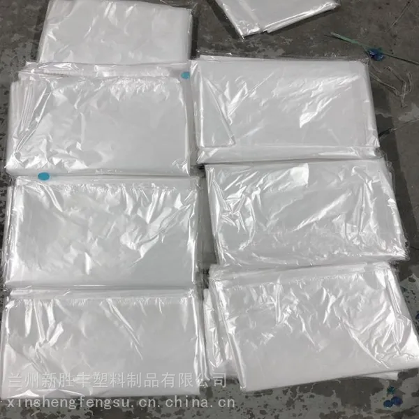 陇南高压平口袋定制防潮薄膜袋胶袋桶料pe包装袋