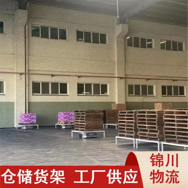 �����������ֿ̲�ɵ������� �����ְ崩��ʽ���ܰ��趨��