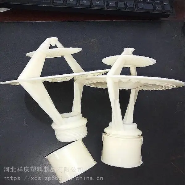 防老化玻璃钢冷却塔喷头喷嘴 凉水塔喷淋头