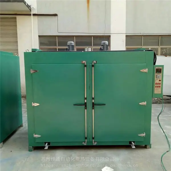 ����ԥͨϡ�����ź���-300�治��ֻ������ź���-YT881ʯī�ۺ���