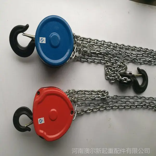 起重手动吊运葫芦 链条式手拉葫芦 手扳葫芦
