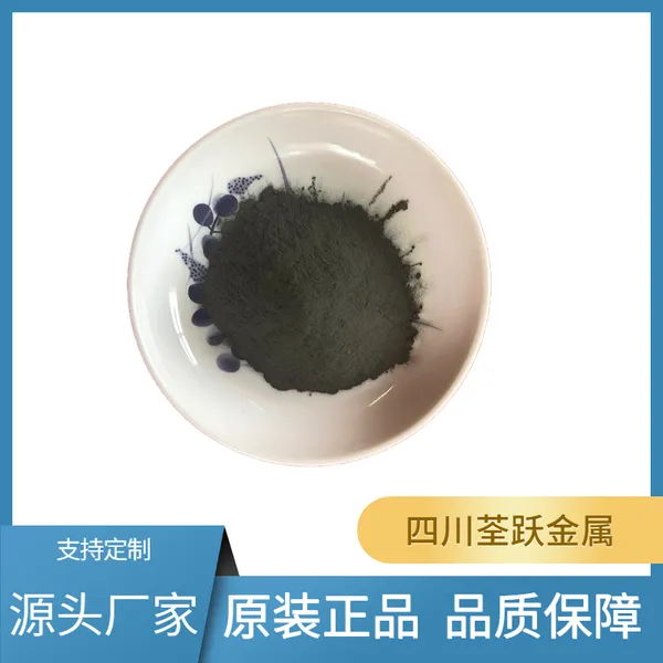 荃跃 超细磷铁粉 高温防腐防锈粉 工业级 重腐油漆填料