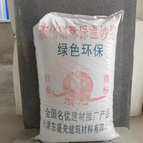 ��򳧼�ֱ�����Ͳ���΢�鱣��ɰ��������΢�顢��ǽ�ý�������ɰ���ȸ���ɰ��