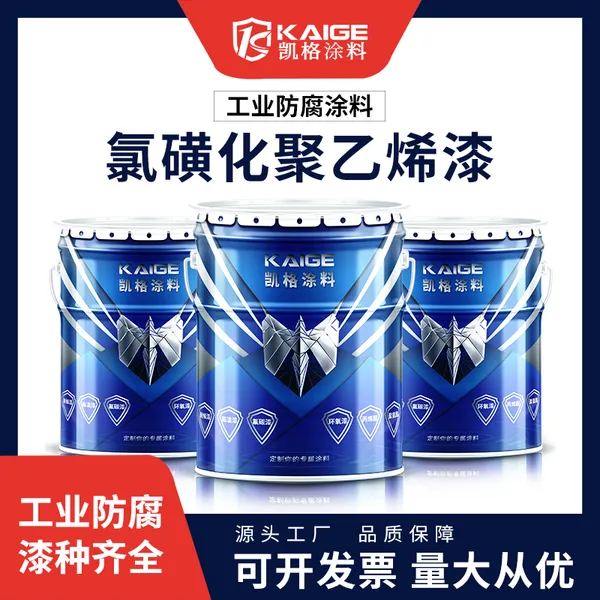 �Ȼǻ�����ϩ�������� �������糧�� ������Ӿ���÷����� �����ֽṹ���ŷ���