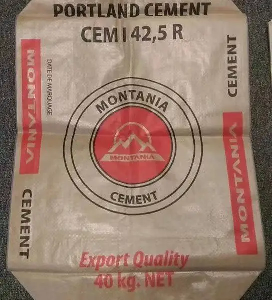 天津瓷砖胶包装袋 瓷砖粘结剂袋子 牛皮纸阀口袋 方形阀口袋