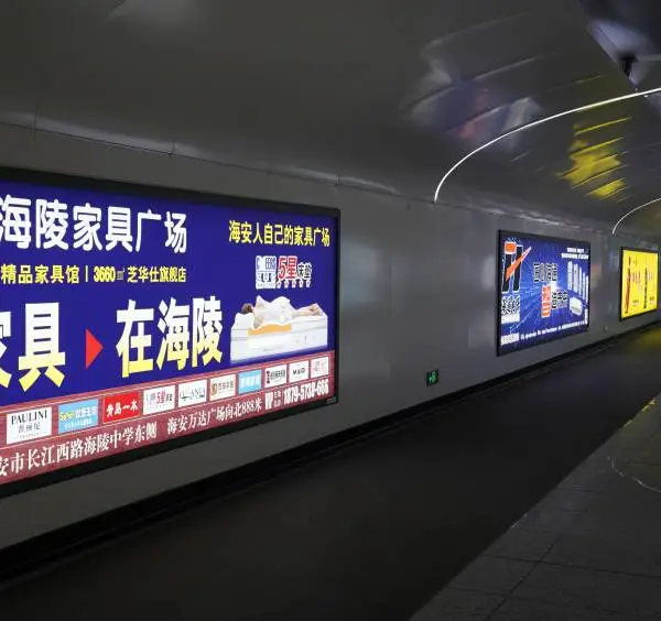 铁视传媒江苏海安高铁站广告投放高铁灯箱广告发布出站通道售票厅候车室led灯箱广告制作