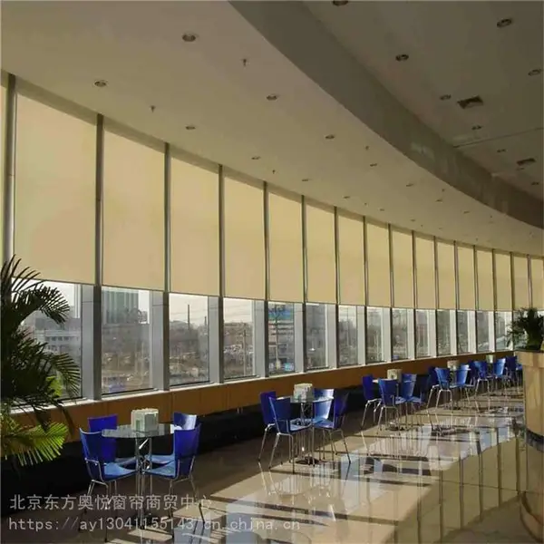 东方奥悦 定制办公室遮阳电动卷帘窗帘 可印logo 免费测量设计