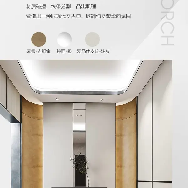 佛山碳晶板厂家 科吉星碳晶板木饰面护墙板酒店装修用集成墙板防霉